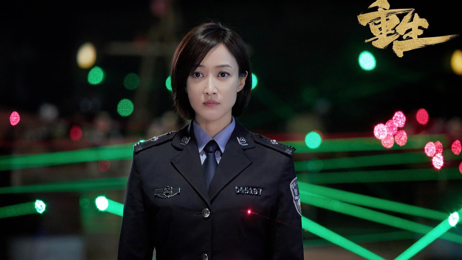 kaiyun官方网站-意甲比赛精彩纷呈，战术变化引领潮流，意甲比赛视频