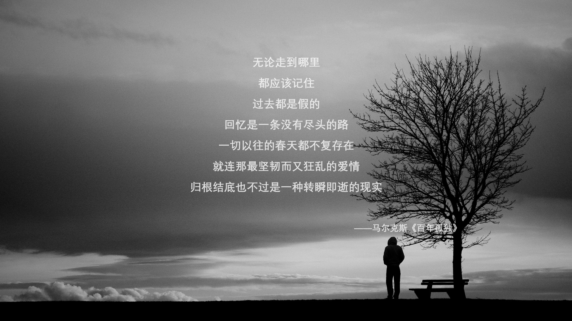 开云网站-日本队新战术显威力！，日本国家队战术