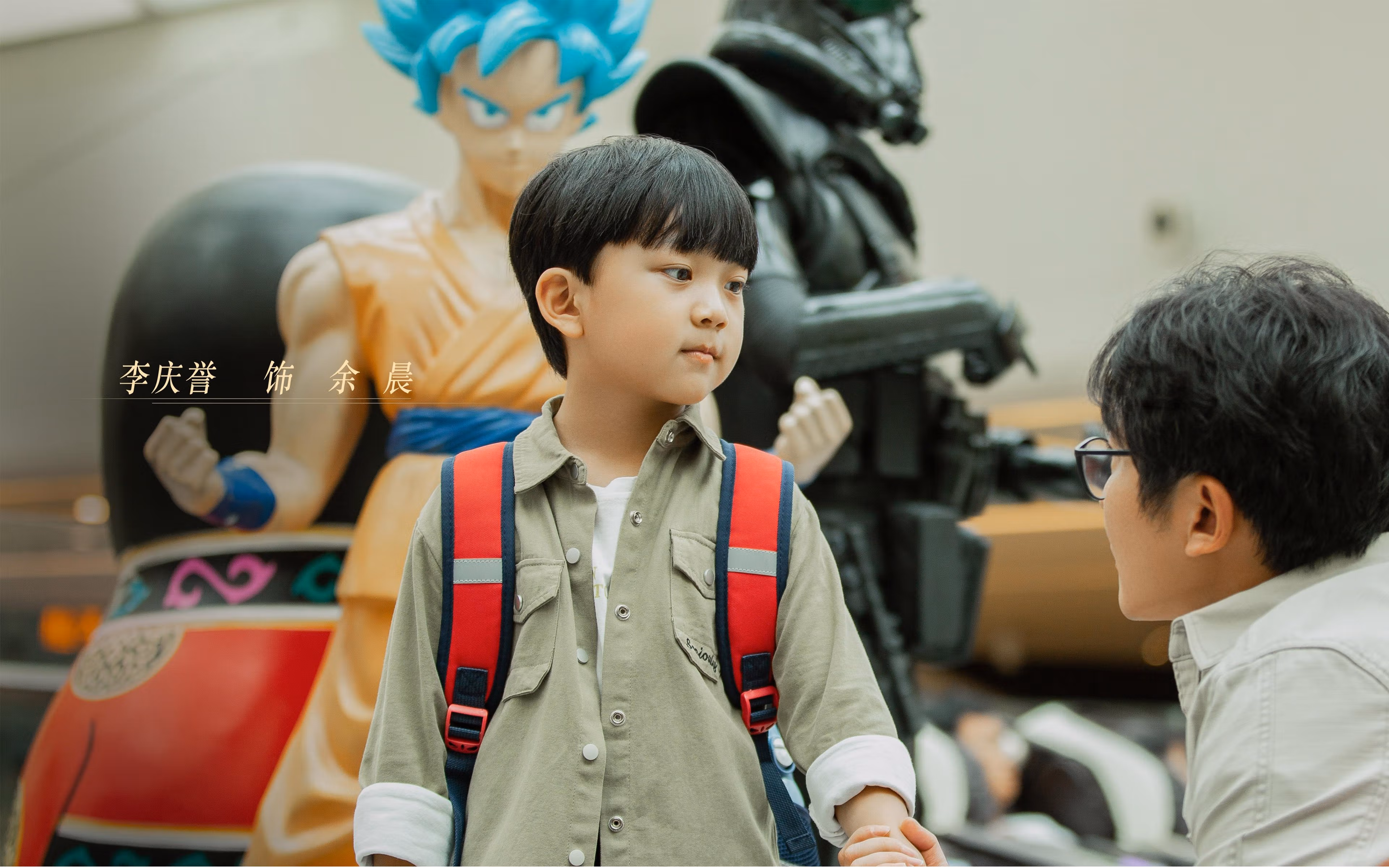 青少年篮球“青春骄子”公益巡讲走进贵州农村地区,贵州乡村篮球赛