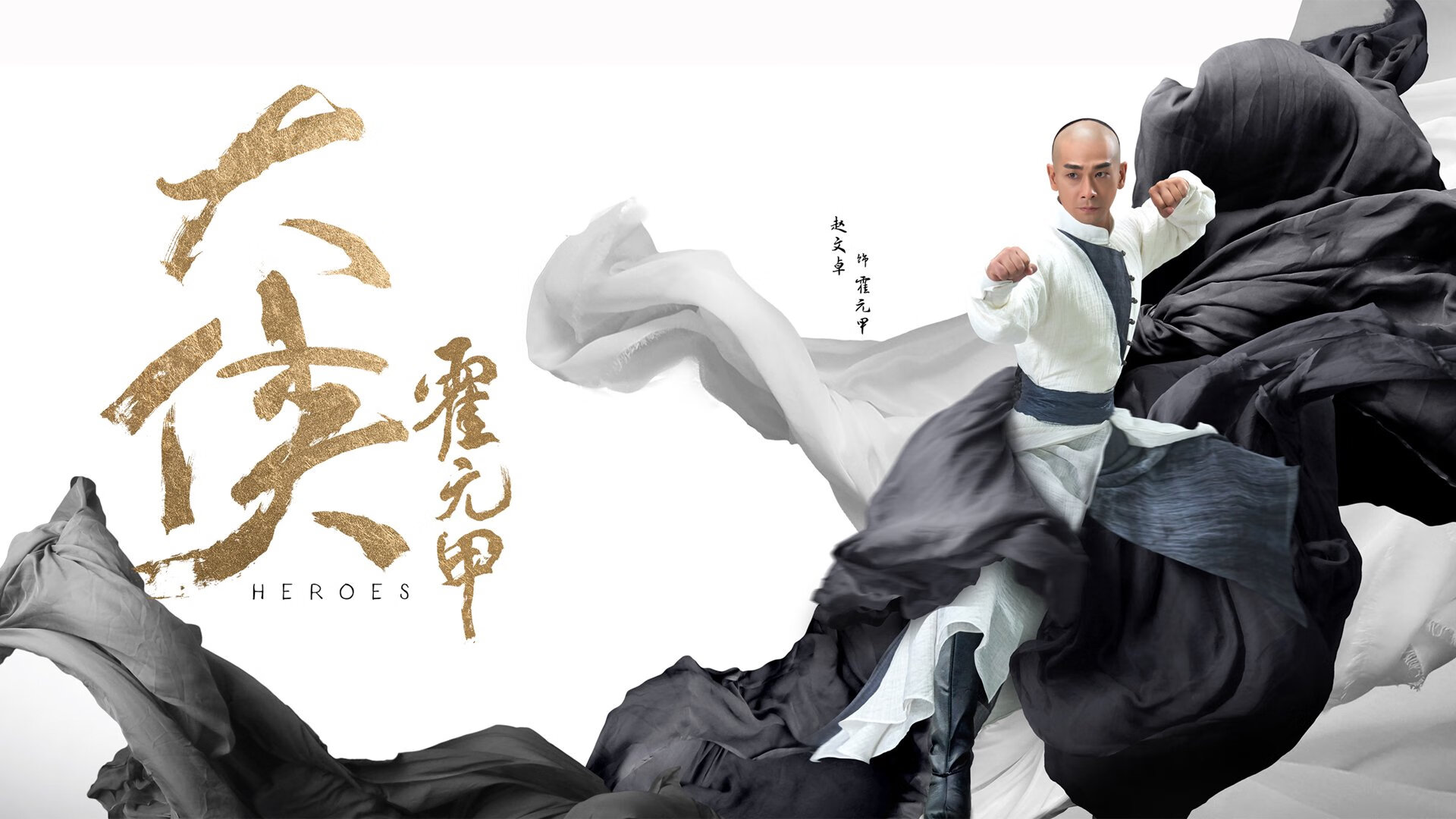 关键时刻！欧洲杯预选赛中的胜负悬念，欧洲杯预选赛战况