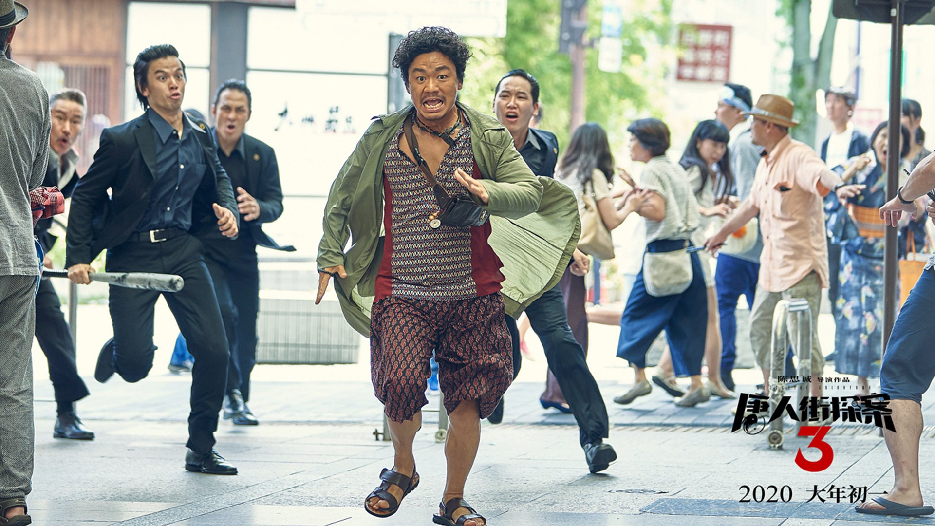 国足战胜对手,轻松取得国际赛四强资格,国足进四强了