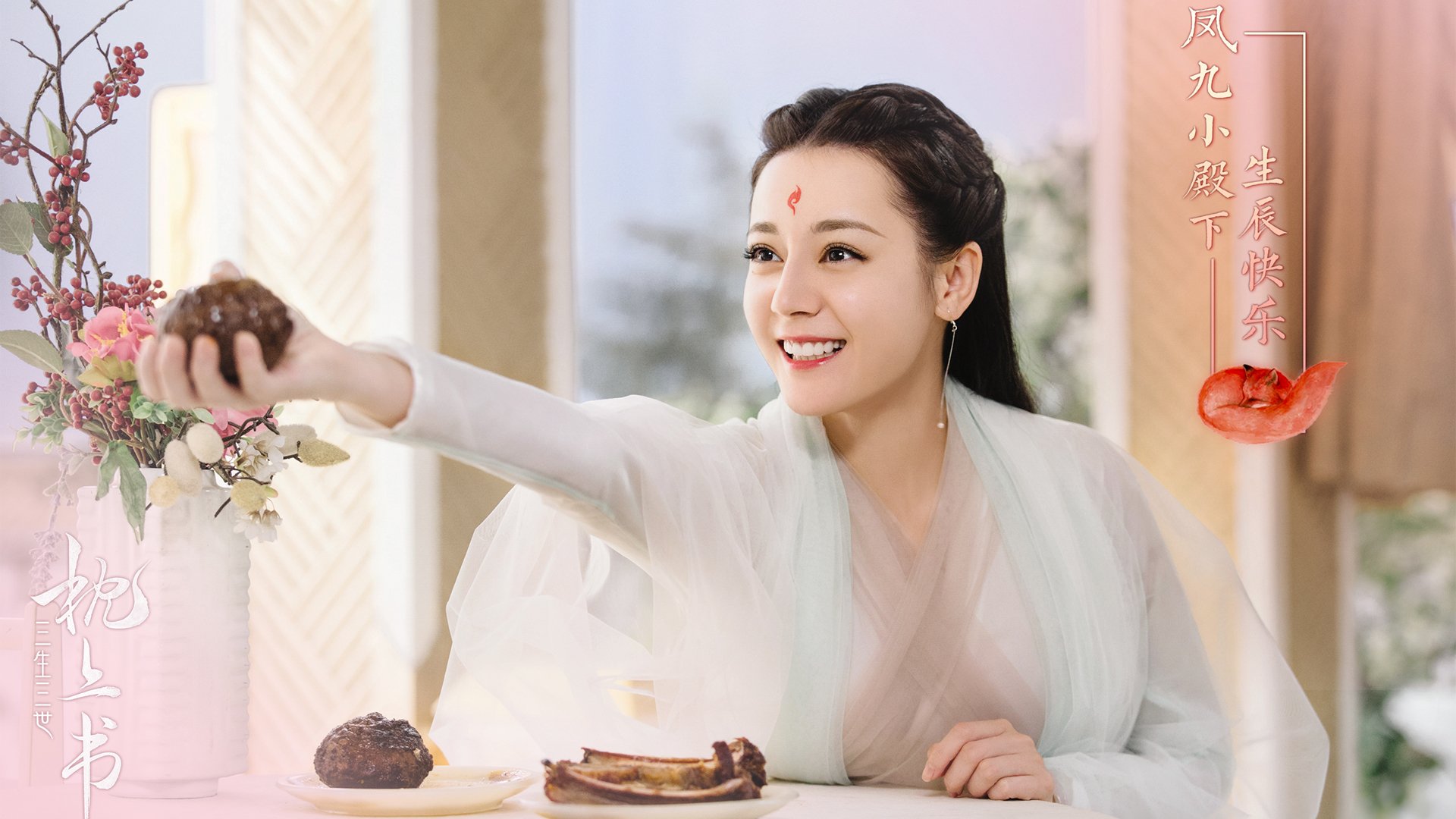 中国篮球教练员战术分析软件开发应用,篮球教练技能展示