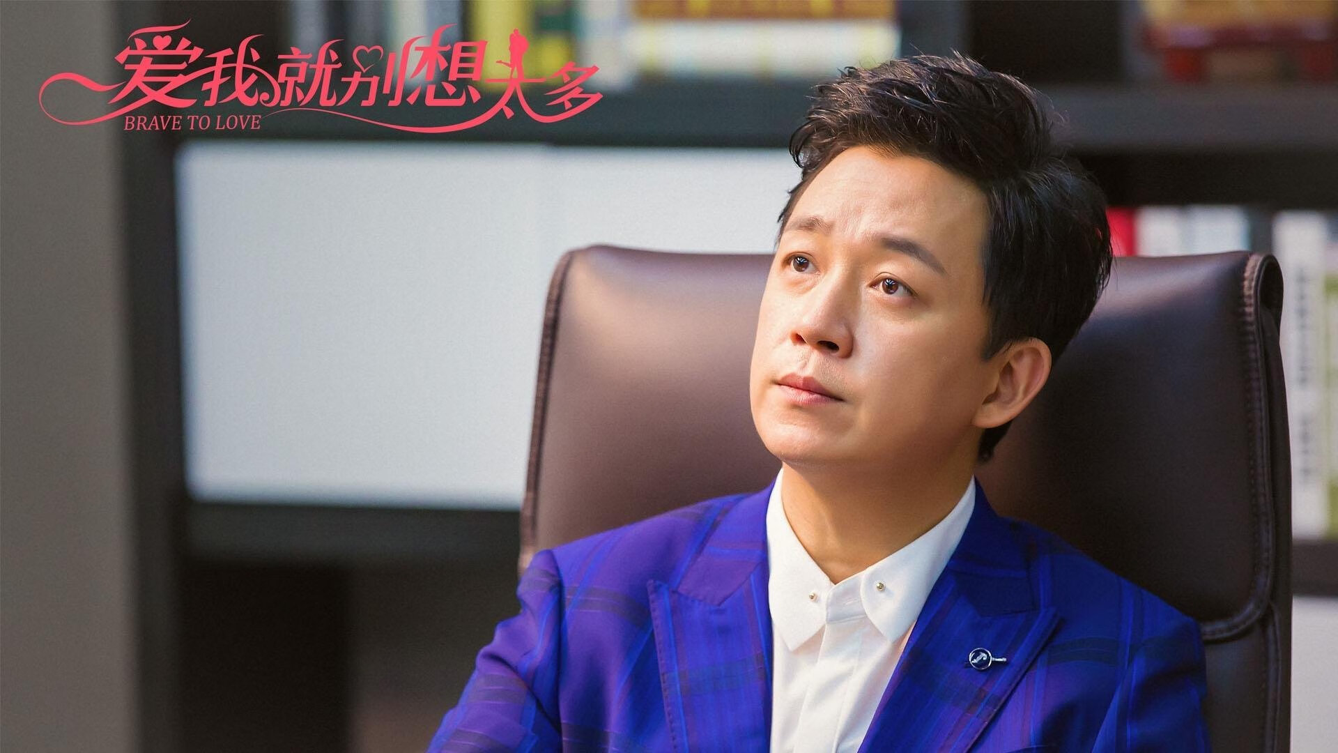 中国篮球职业联赛数字化营销策略创新与实践案例，篮球协会大数据