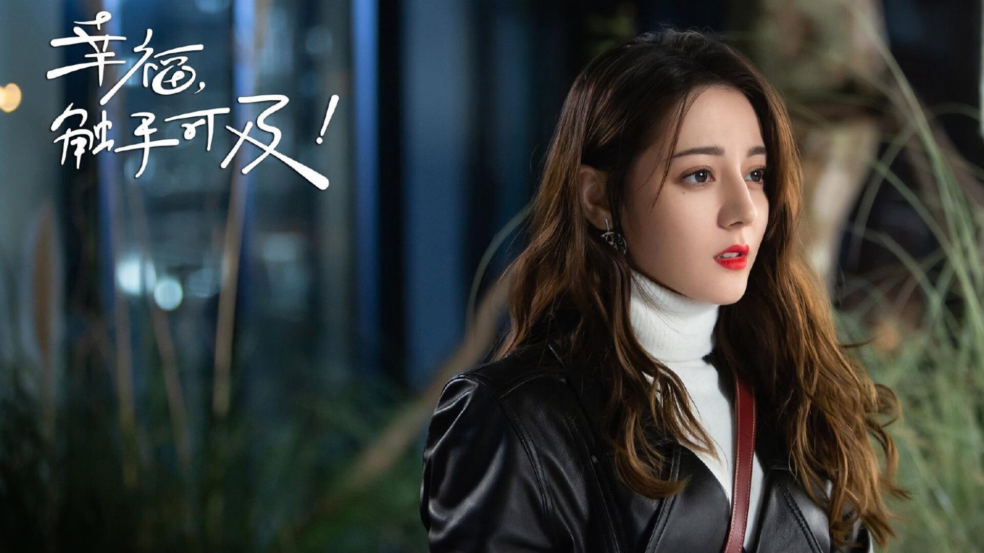 国足中前场得分机制演化分析，国足的中场