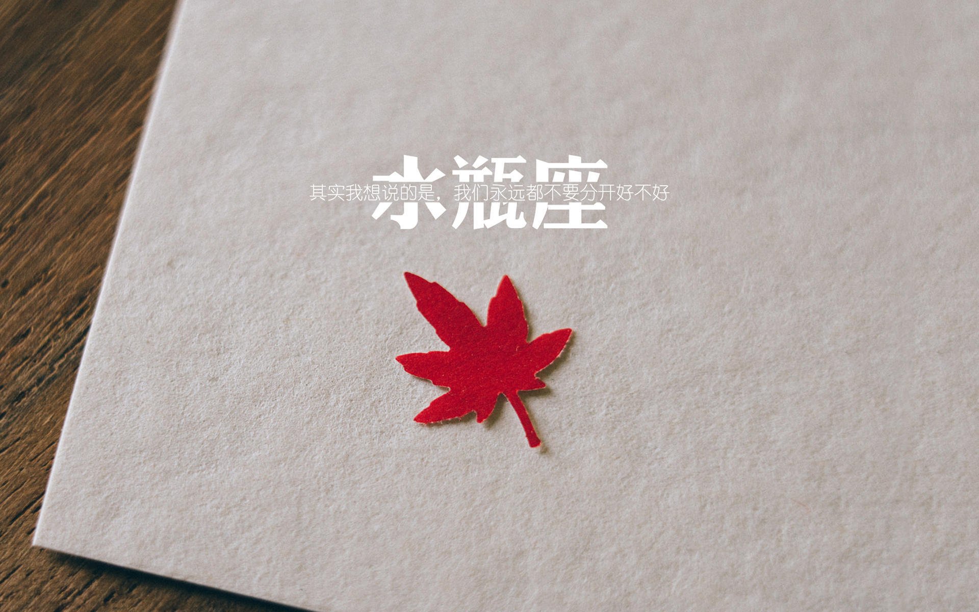 篮球运动员专项体能训练体系设计，篮球运动员专项体能训练体系设计方案