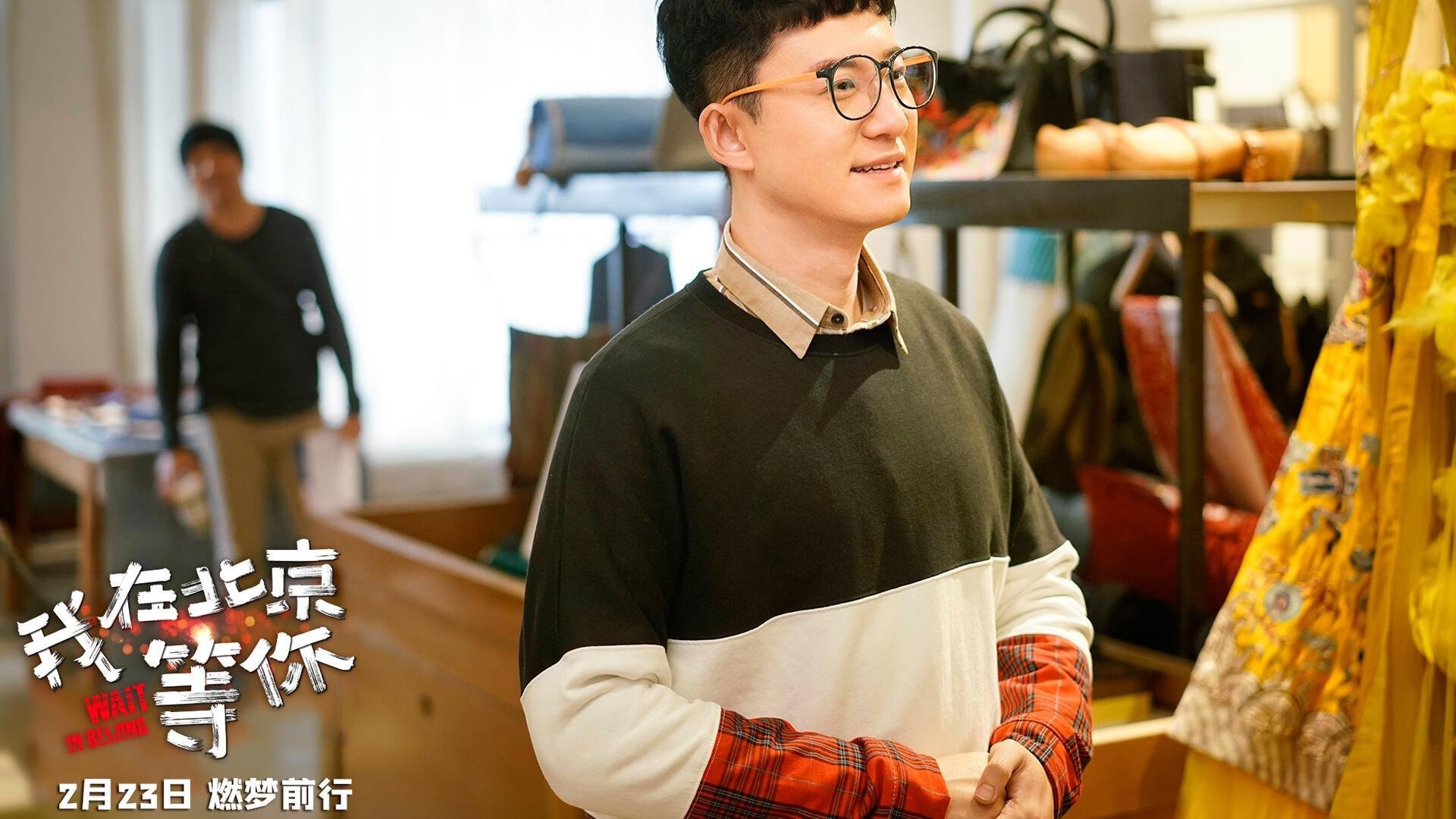 开云·体育官网APP下载-“宽板滑水：马鞍山赛场展现水面上的高空飞跃”