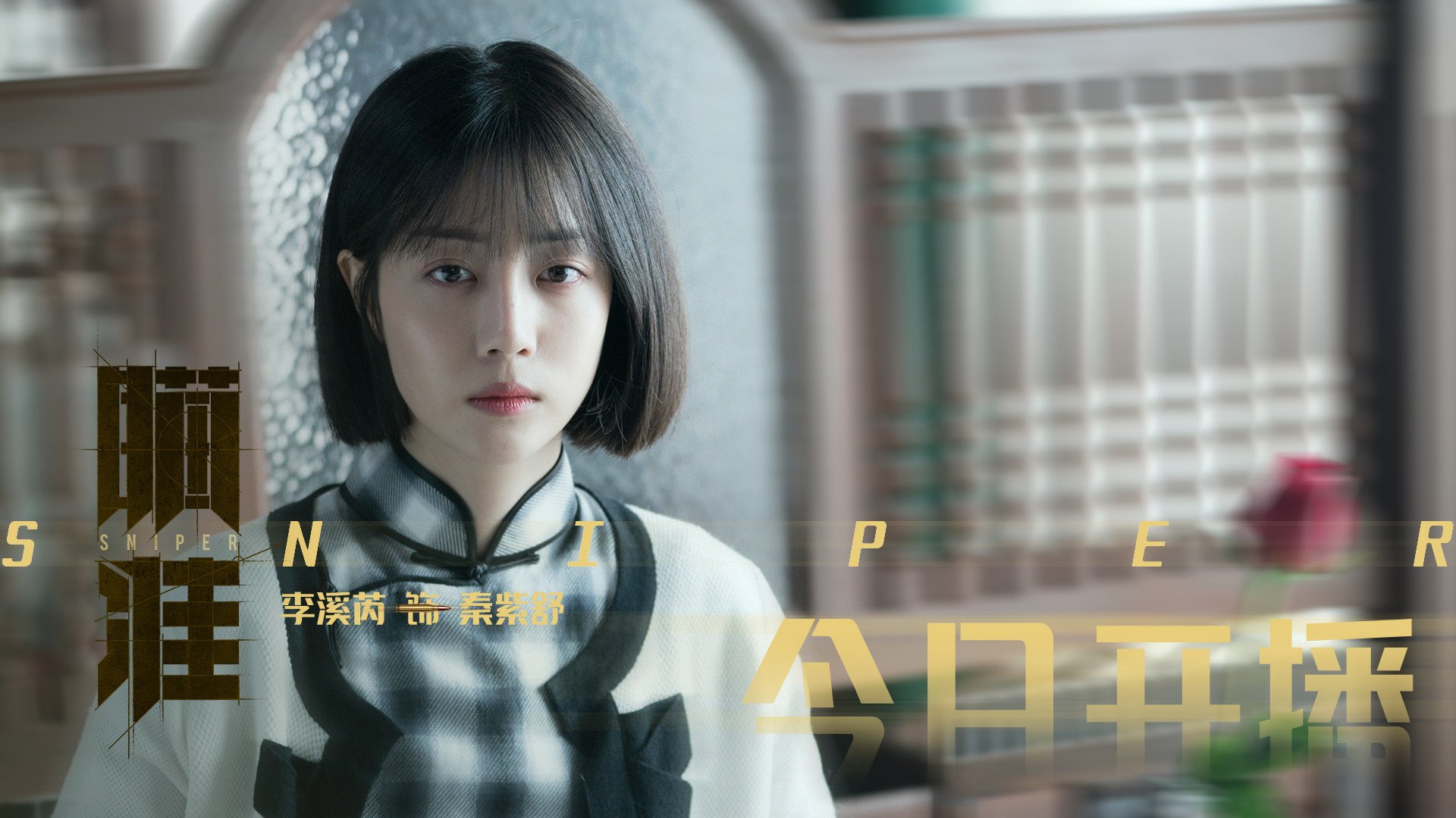 kaiyun体育综合-奥运赛场食品安全保障方案正式发布，日本奥运会食品安全