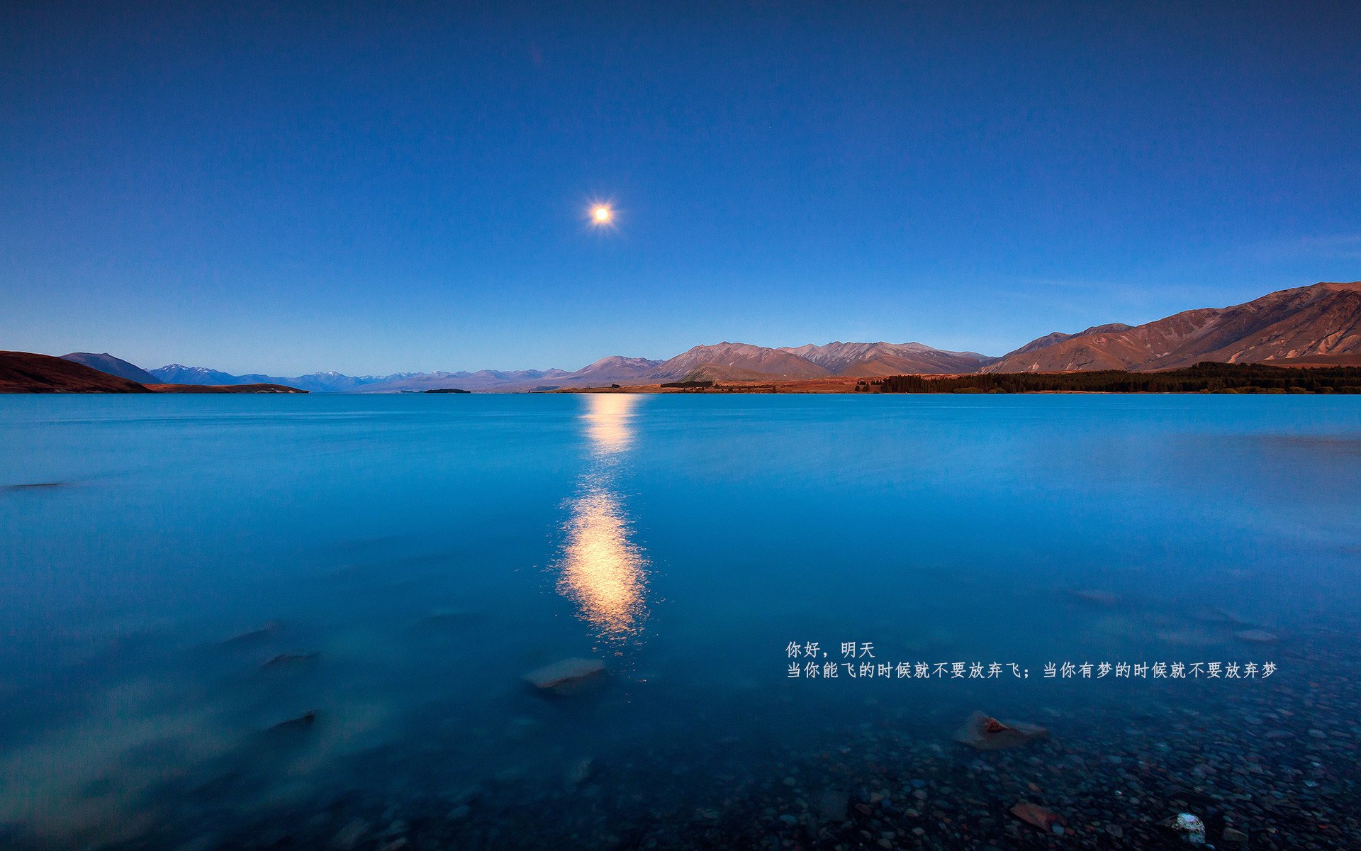 中国足球国家队守门员技术培训体系完善，国家队守门员训练视频