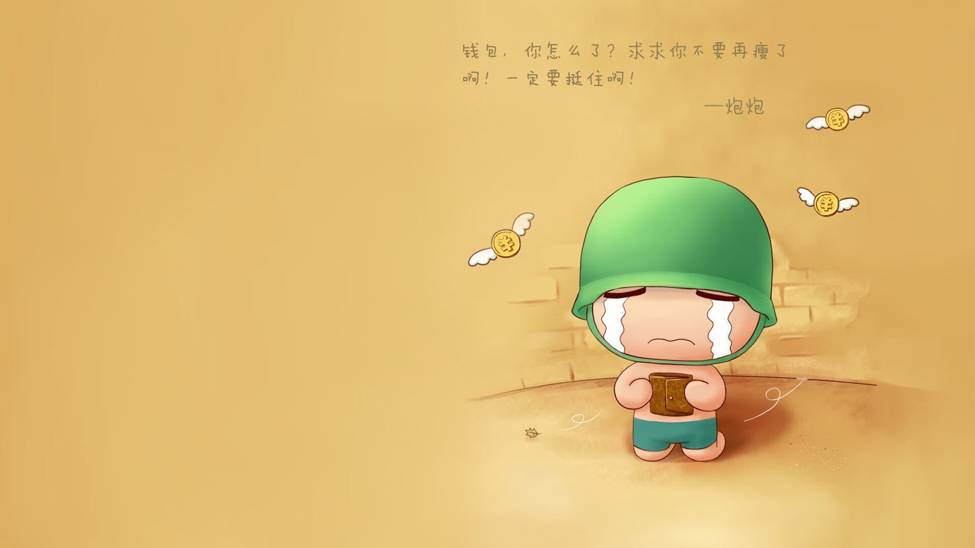 比利时蝶泳项目发挥持续稳定，比利时花样游泳