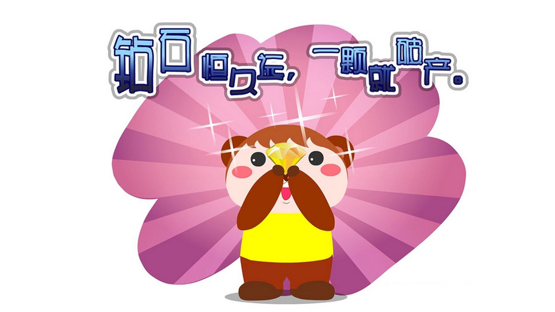 kaiyun中国官方网站-欧洲杯战局多变：创新战术引领潮流！，欧洲杯方案